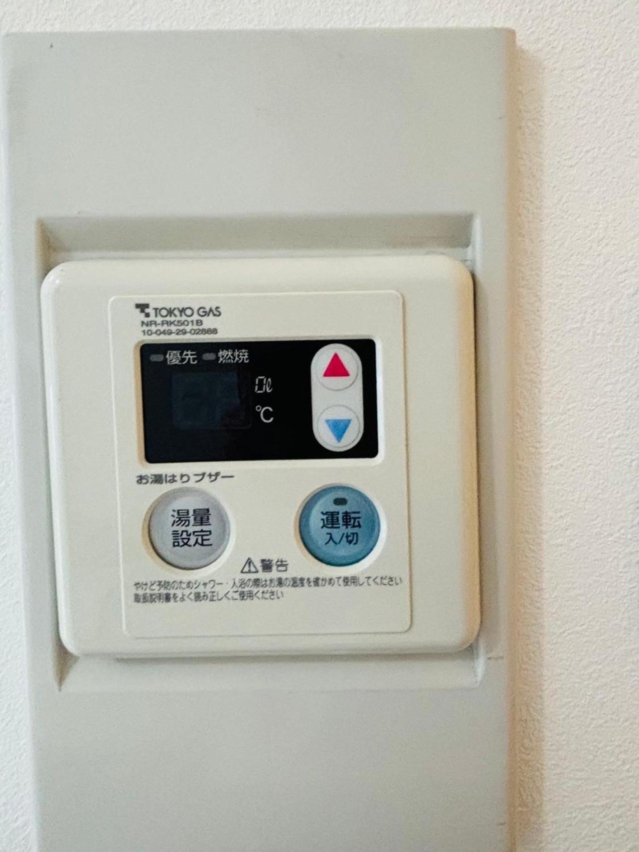 Ferienwohnung Glou Shinjuku Family Präfektur Tokio Exterior foto